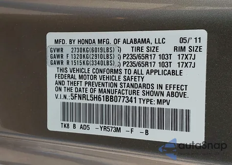 2011 Honda Odyssey Ex-L из США, поврежденный, VIN 5FNRL5H61BB077341